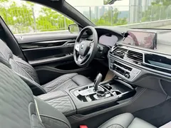 2019 BMW 7 Series 7 M760Li xDrive V12, белый — фото 20