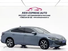 2022 Volkswagen Lamando L 280TSI DSG, синий — фото 3