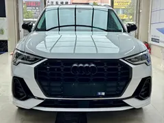2023 Audi Q3 35 TFSI 1.4T, белый — фото 2