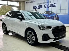 2023 Audi Q3 35 TFSI 1.4T, белый — фото 3