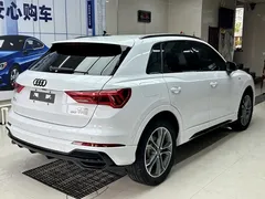 2023 Audi Q3 35 TFSI 1.4T, белый — фото 6