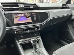 2023 Audi Q3 35 TFSI 1.4T, белый — фото 17