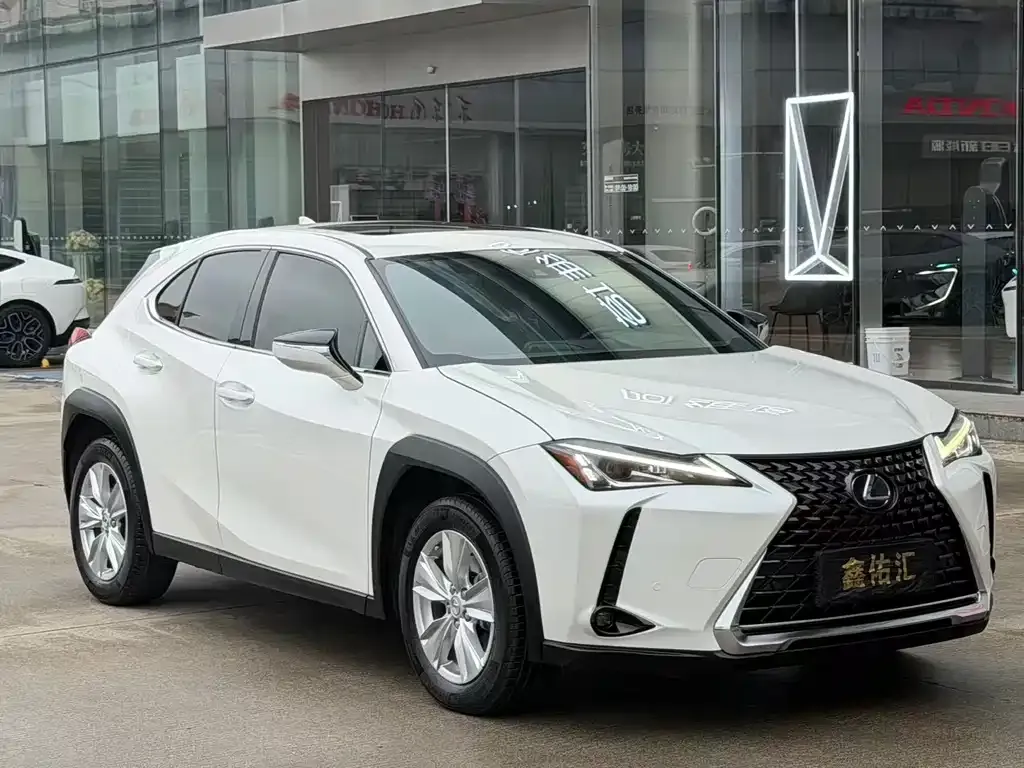 2020 Lexus UX 260h V