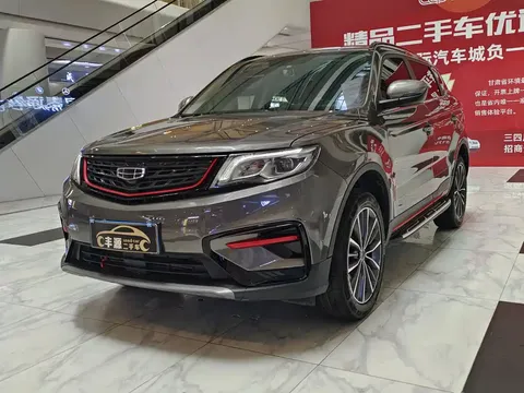 2021 Geely Atlas 1.8TD DCT 2WD Asian Games