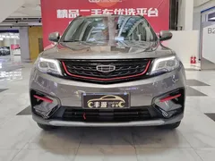 2021 Geely Atlas 1.8TD DCT 2WD Asian Games — фото 2