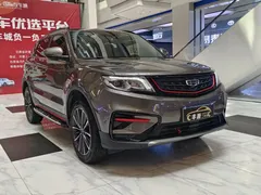 2021 Geely Atlas 1.8TD DCT 2WD Asian Games — фото 3