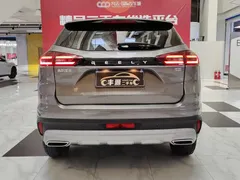 2021 Geely Atlas 1.8TD DCT 2WD Asian Games — фото 23