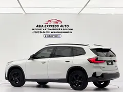 2023 BMW X1, белый — фото 6