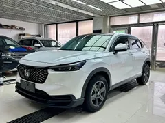 2023 Honda XR-V 1.5L CVT, белый — фото 1