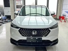 2023 Honda XR-V 1.5L CVT, белый — фото 2