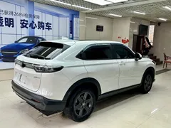 2023 Honda XR-V 1.5L CVT, белый — фото 4