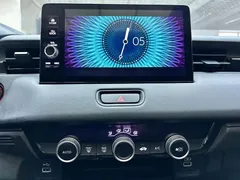 2023 Honda XR-V 1.5L CVT, белый — фото 16