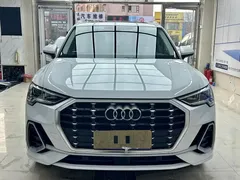 2023 Audi Q3 35 TFSI 1.4T, белый — фото 2