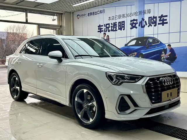 2023 Audi Q3 35 TFSI 1.4T