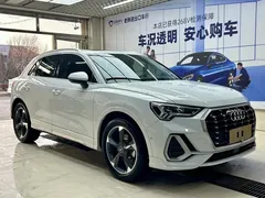 2023 Audi Q3 35 TFSI 1.4T, белый — фото 3