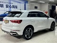 2023 Audi Q3 35 TFSI 1.4T, белый — фото 4