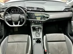 2023 Audi Q3 35 TFSI 1.4T, белый — фото 12