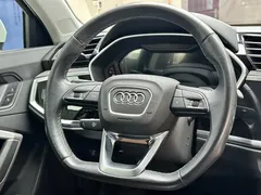 2023 Audi Q3 35 TFSI 1.4T, белый — фото 13