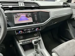 2023 Audi Q3 35 TFSI 1.4T, белый — фото 14