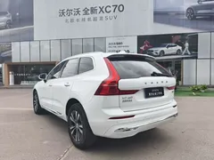 2024 Volvo XC60 4WD Luxury, белый — фото 16