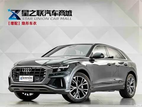 2021 Audi Q8 55 TFSI luxury dynamic model