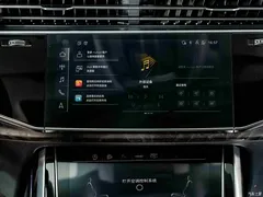 2021 Audi Q8 55 TFSI luxury dynamic model — фото 14