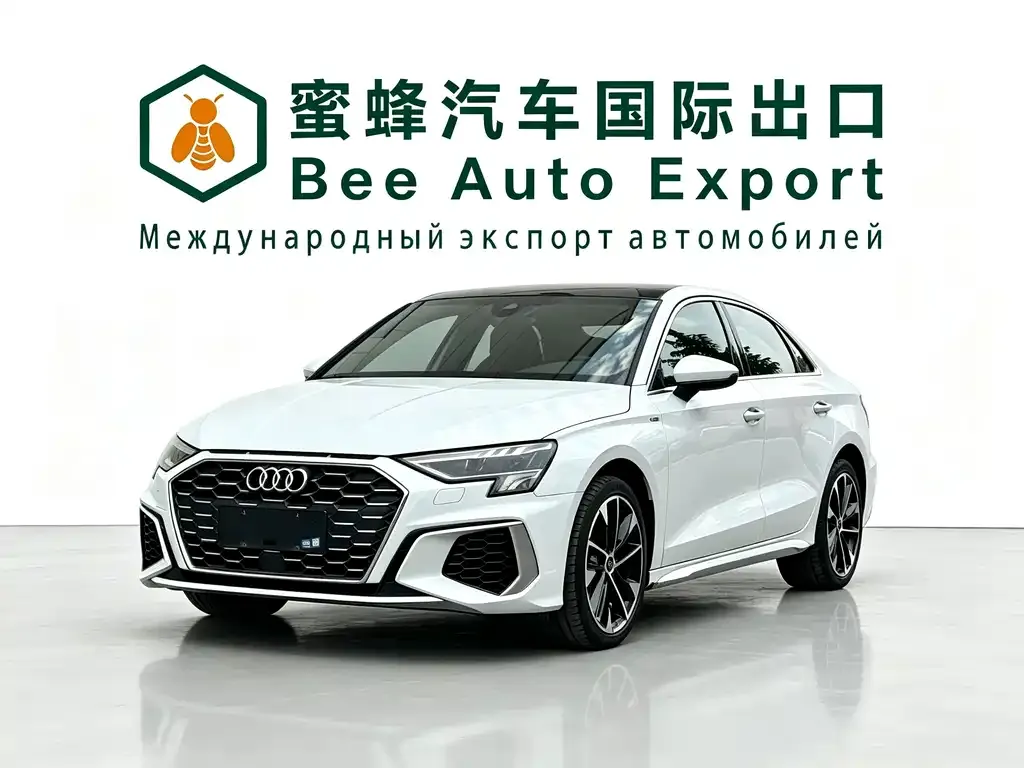 2023 Audi A3L Limousine 35 TFSI