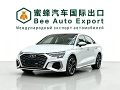 2023 Audi A3L Limousine 35 TFSI, белый — фото 1