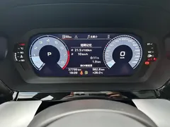 2023 Audi A3L Limousine 35 TFSI, белый — фото 10