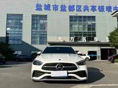 2022 Mercedes-Benz C-Class C 200 L Sport, белый — фото 2
