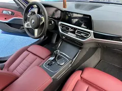 2021 BMW 3 Series 320i, синий — фото 7