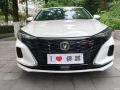 2021 Changan EADO PLUS Blue Whale NE 1.4T GDI DCT Premium Type, белый — фото 2