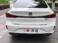 2021 Changan EADO PLUS Blue Whale NE 1.4T GDI DCT Premium Type, белый — фото 10
