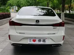 2021 Changan EADO PLUS Blue Whale NE 1.4T GDI DCT Premium Type, белый — фото 11
