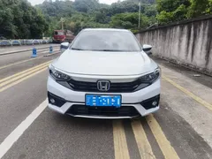 2022 Honda Hybrid 1.5L, белый — фото 2