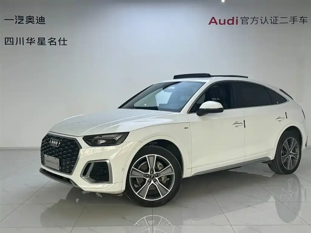 2022 Audi Q5L Sportback 40 TFSI
