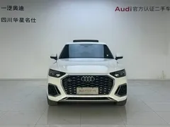 2022 Audi Q5L Sportback 40 TFSI, белый — фото 2