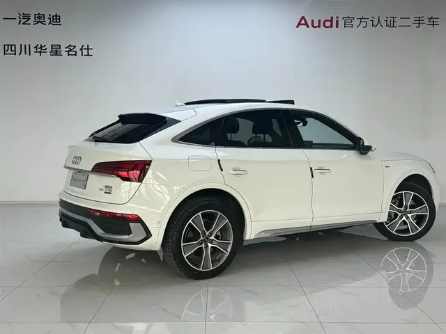 2022 Audi Q5L Sportback 40 TFSI