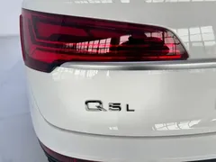 2022 Audi Q5L Sportback 40 TFSI, белый — фото 9