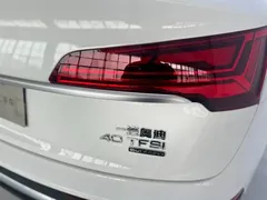 2022 Audi Q5L Sportback 40 TFSI, белый — фото 11