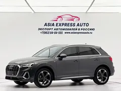2023 Audi Q3 35 TFSI 1.4T — фото 1