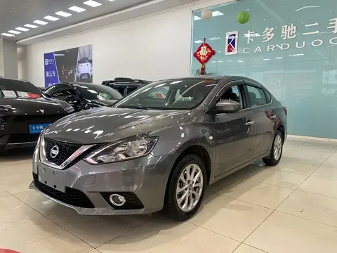 2022 Nissan Sylphy 1.6XL CVT Luxury