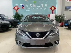 2022 Nissan Sylphy 1.6XL CVT Luxury — фото 2