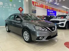2022 Nissan Sylphy 1.6XL CVT Luxury — фото 3