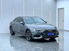 2023 Audi A4L 40 TFSI — фото 3
