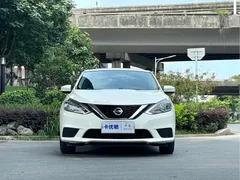 2022 Nissan Sylphy 1.6XE CVT Comfort, белый — фото 2