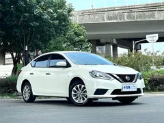 2022 Nissan Sylphy 1.6XE CVT Comfort, белый — фото 6