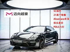 2023 Porsche Panamera Panamera 4 Executive 2.9T — фото 1