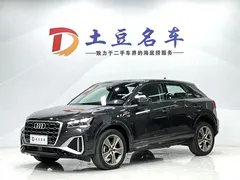 2022 Audi Q2L 35 TFSI Fashion Sport — фото 1