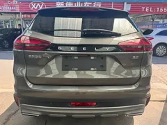 2022 Geely Atlas 1.8TD DCT — фото 4